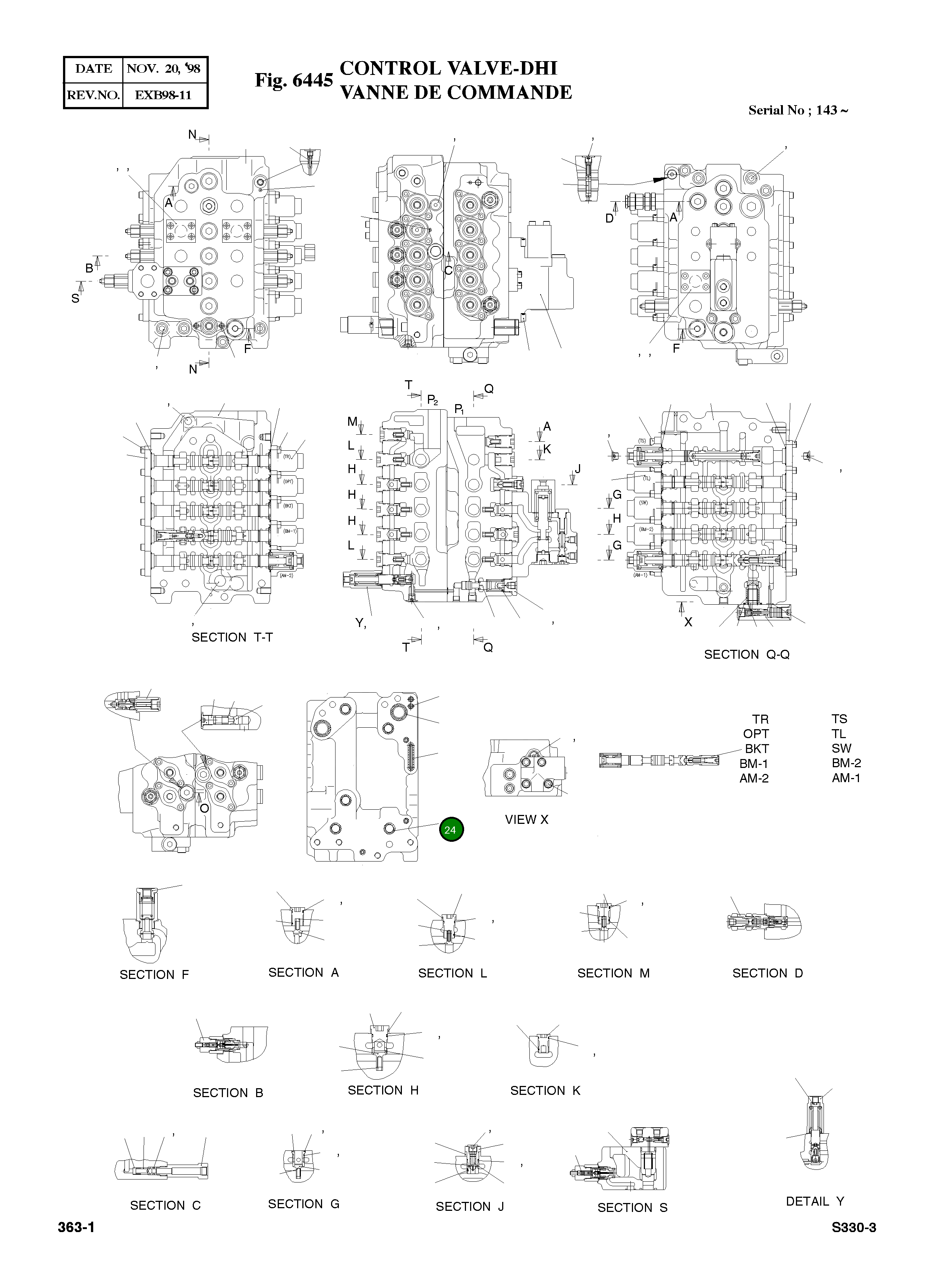 Кольцо уплотнительное (O-Ring) S8000221  Komatsu