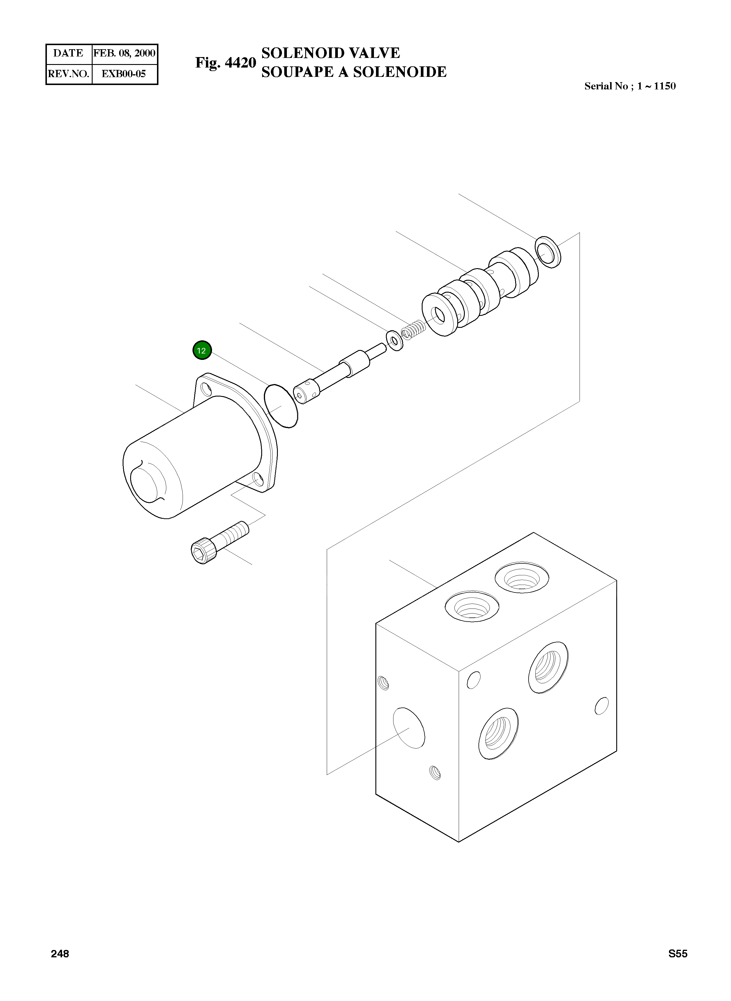 Кольцо уплотнительное (O-Ring) 86710-02016 Komatsu