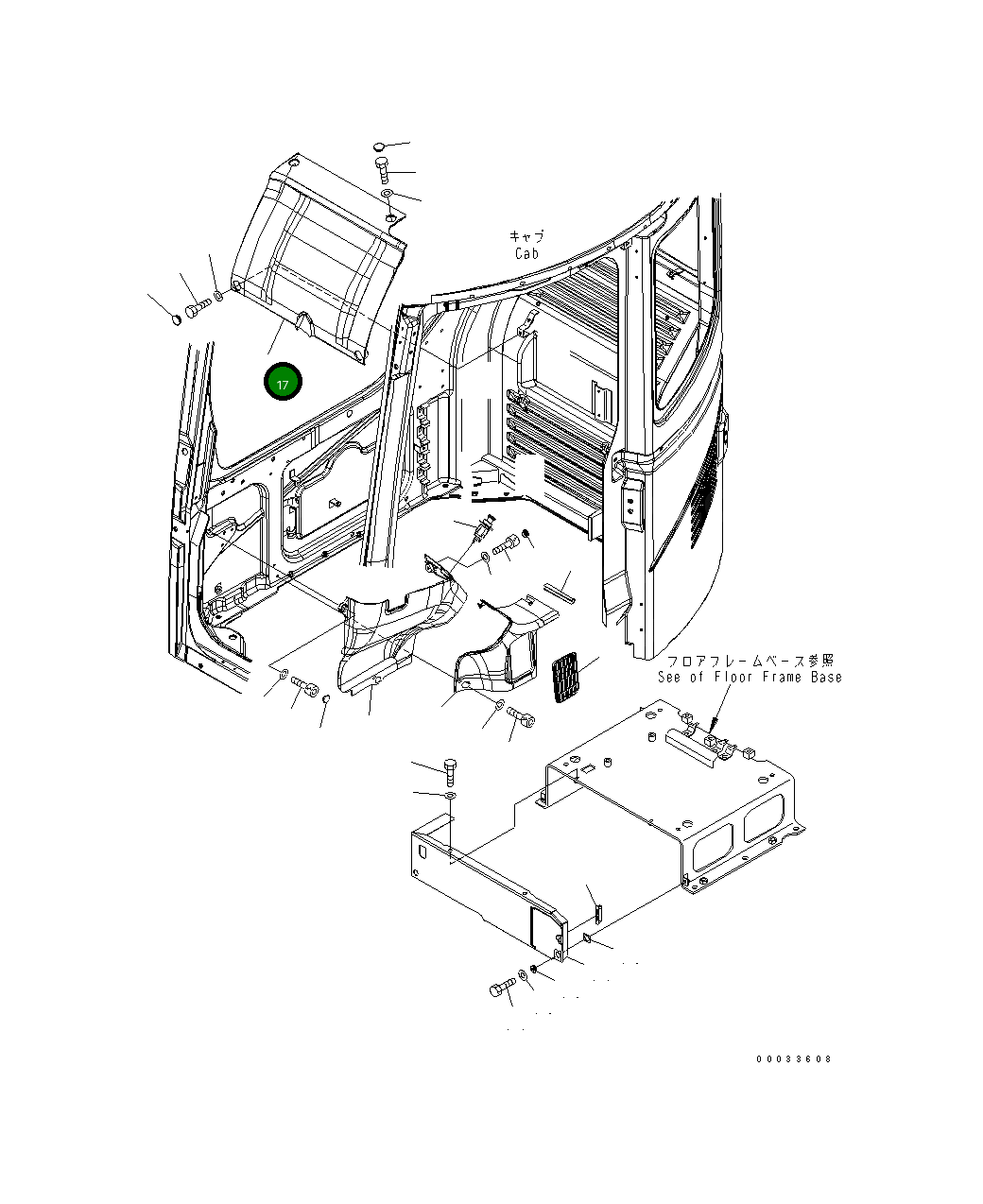 Крышка 21W-54-42241 Komatsu