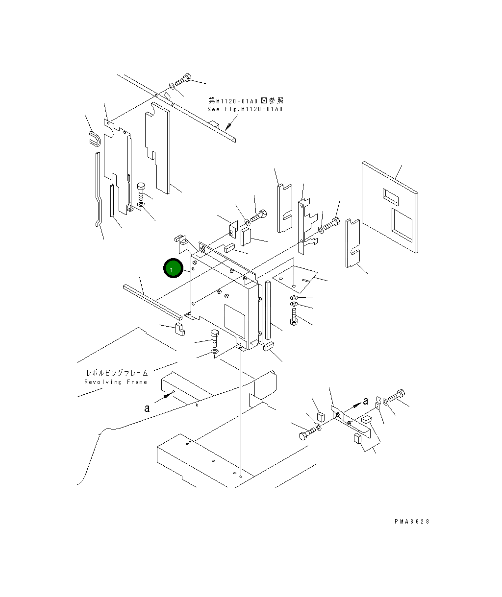 Крышка 20E-54-K1792  Komatsu