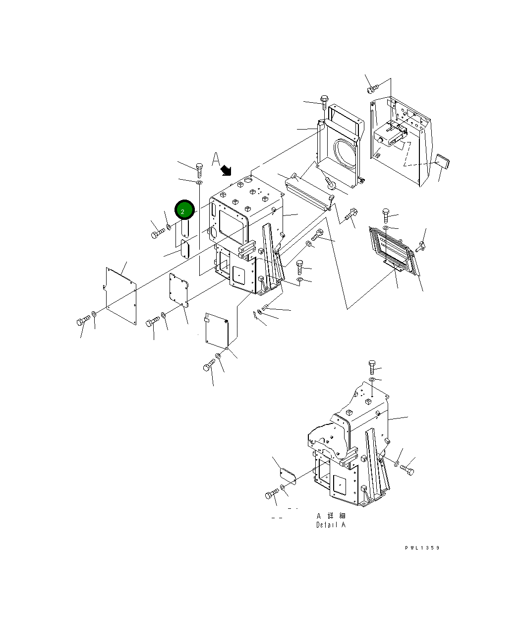 Крышка 198-911-9650  Komatsu