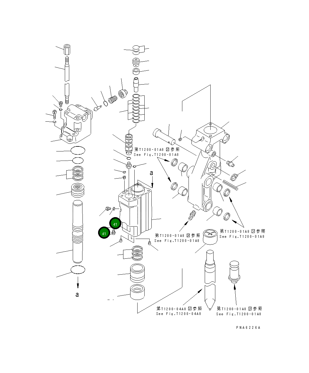 Кольцо уплотнительное (O-Ring) BKE10120125 Komatsu