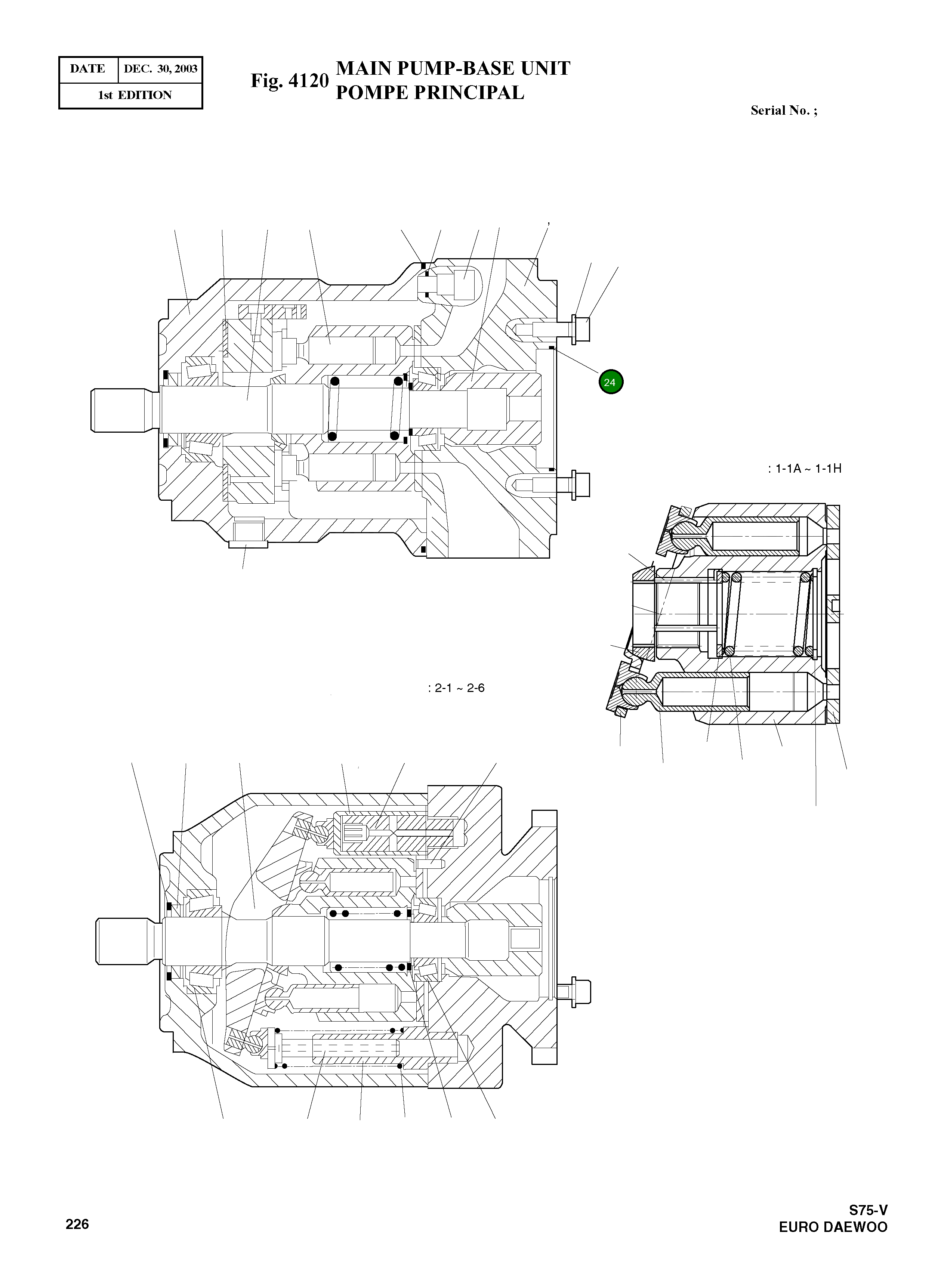 Кольцо уплотнительное (O-Ring) 00357049 Komatsu
