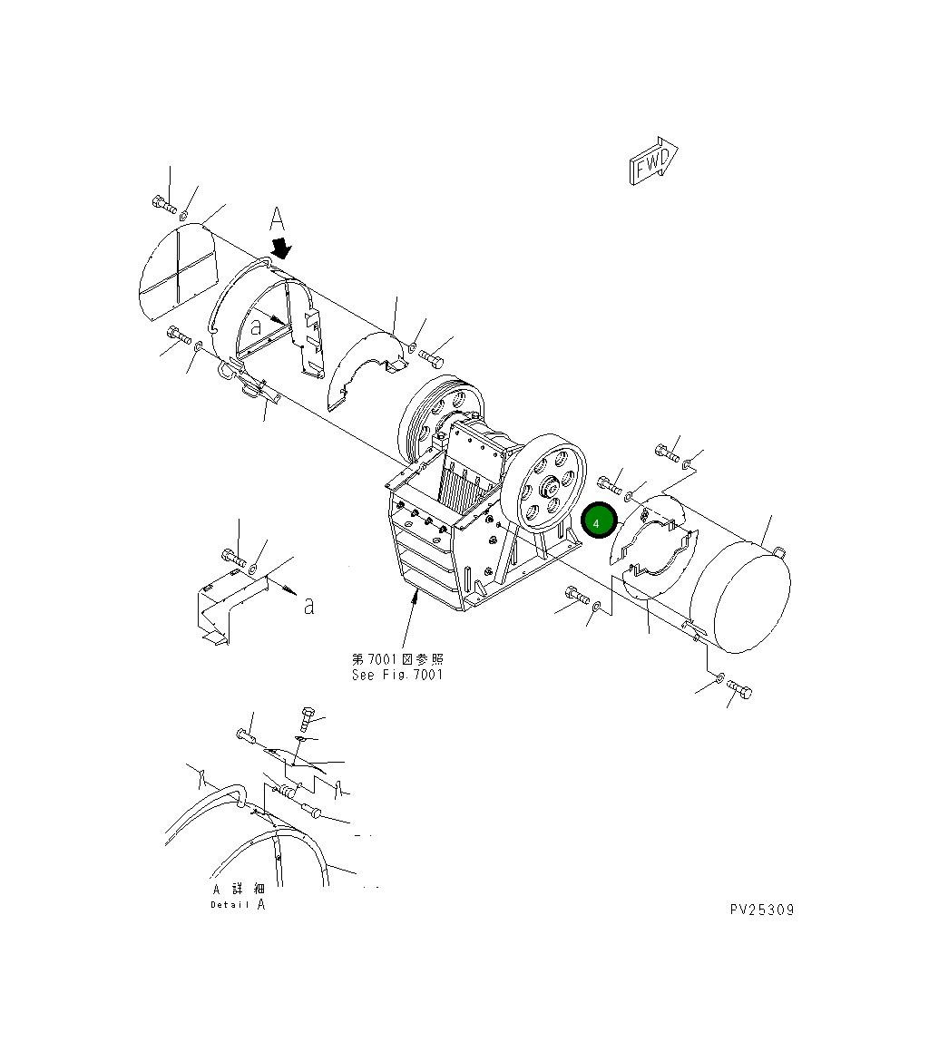 Крышка 8221-54-2281  Komatsu