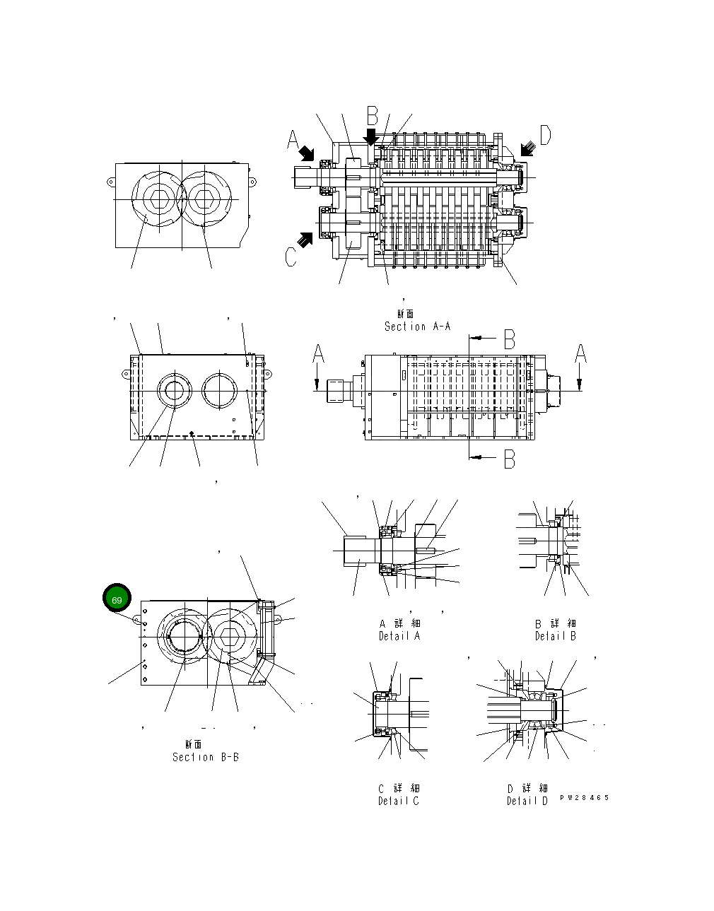 Болт 01011-82430 Komatsu
