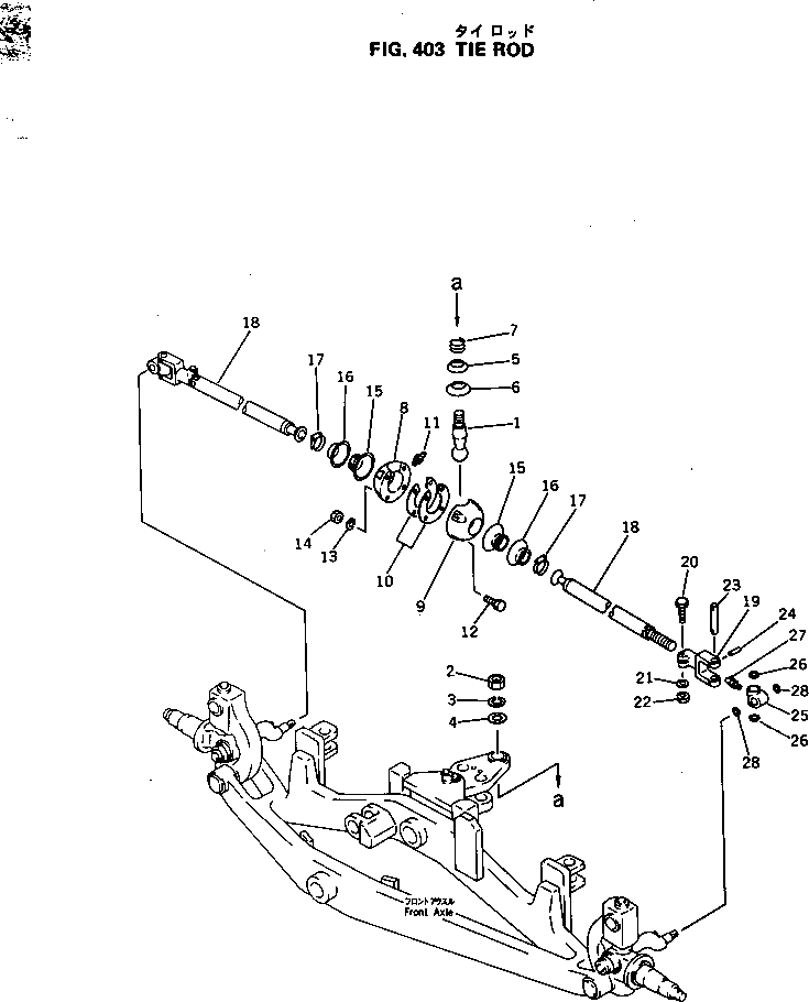 Кольцо 07140-00025 Komatsu