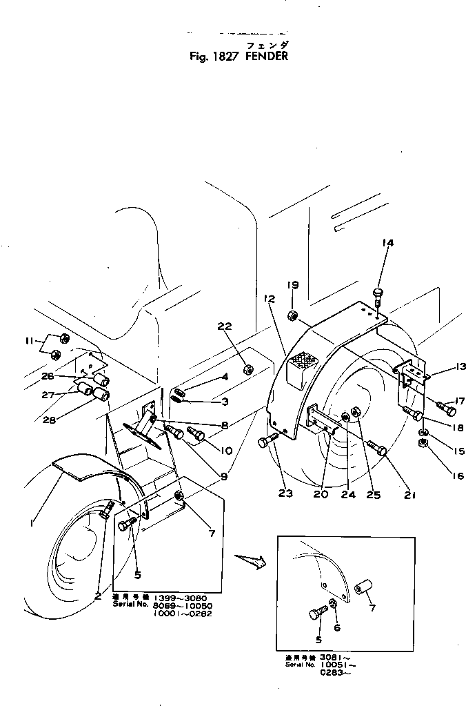Болт 380-S1822-00  Komatsu