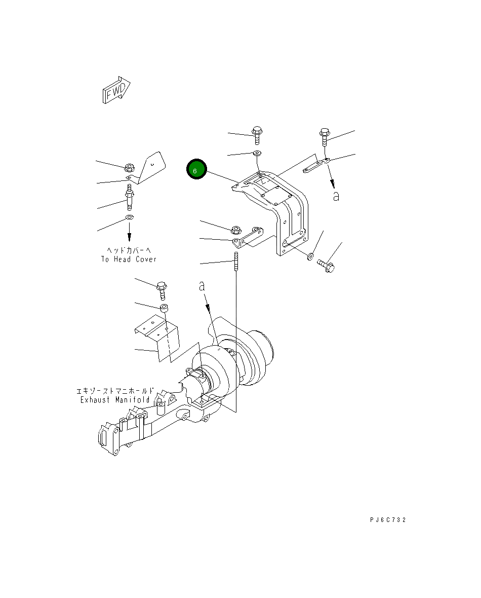 Крышка 6732-81-8541 Komatsu