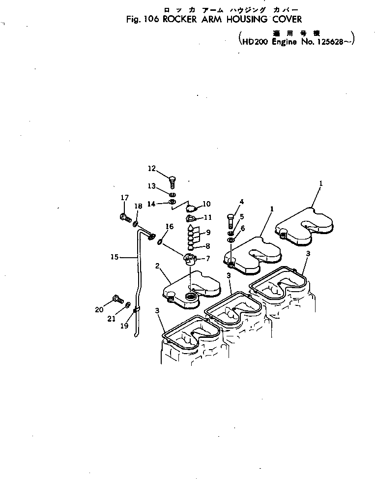 Болт 02010-20922  Komatsu