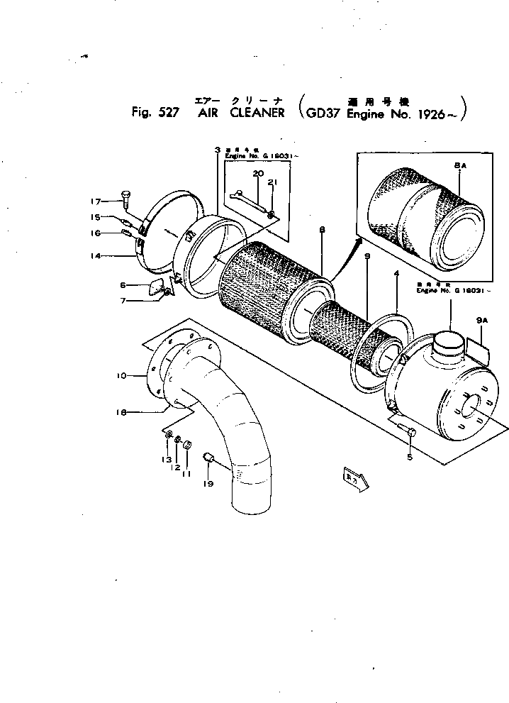 Крышка 6681-81-7120  Komatsu