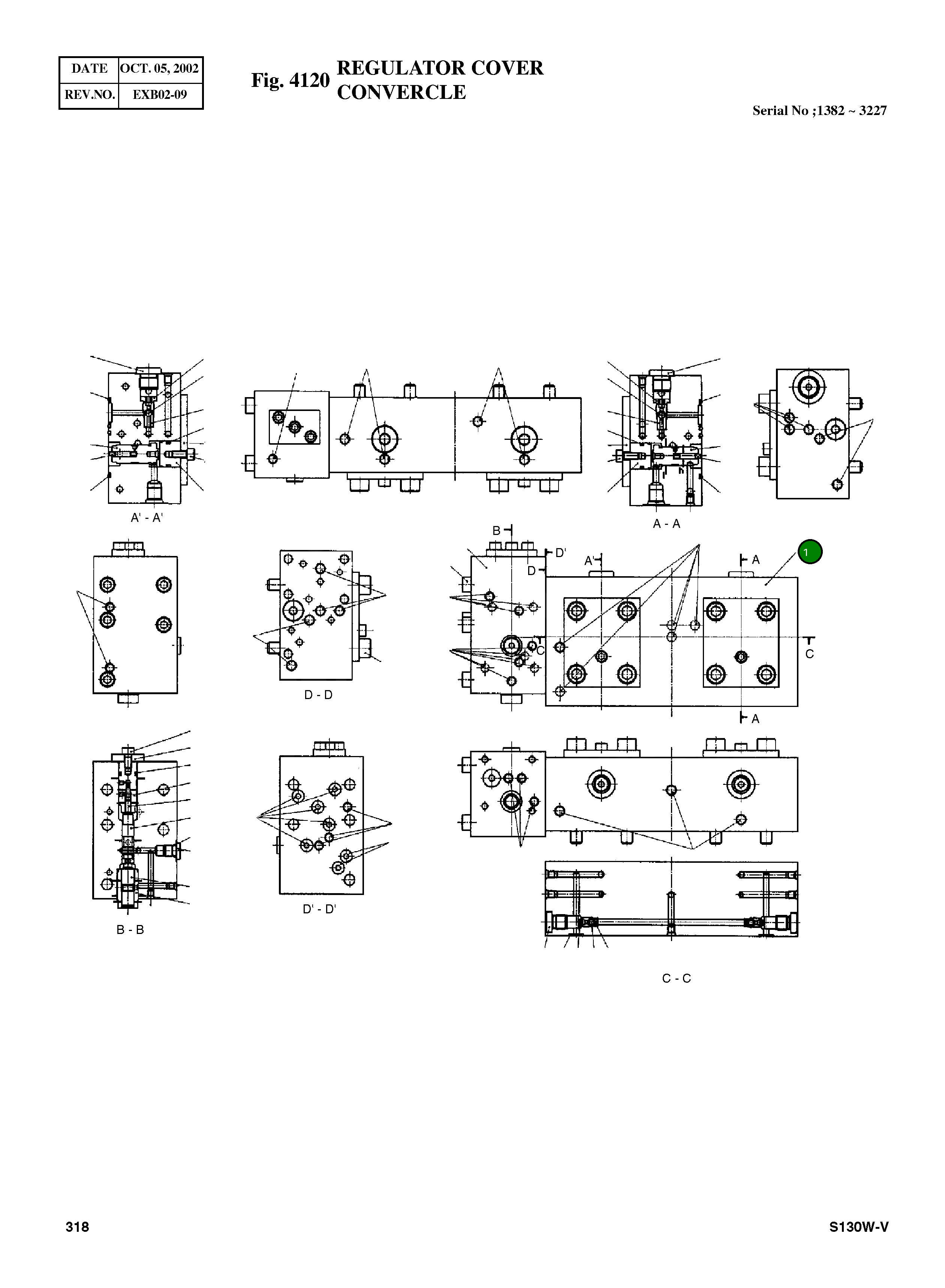 Крышка 1100657666 Komatsu