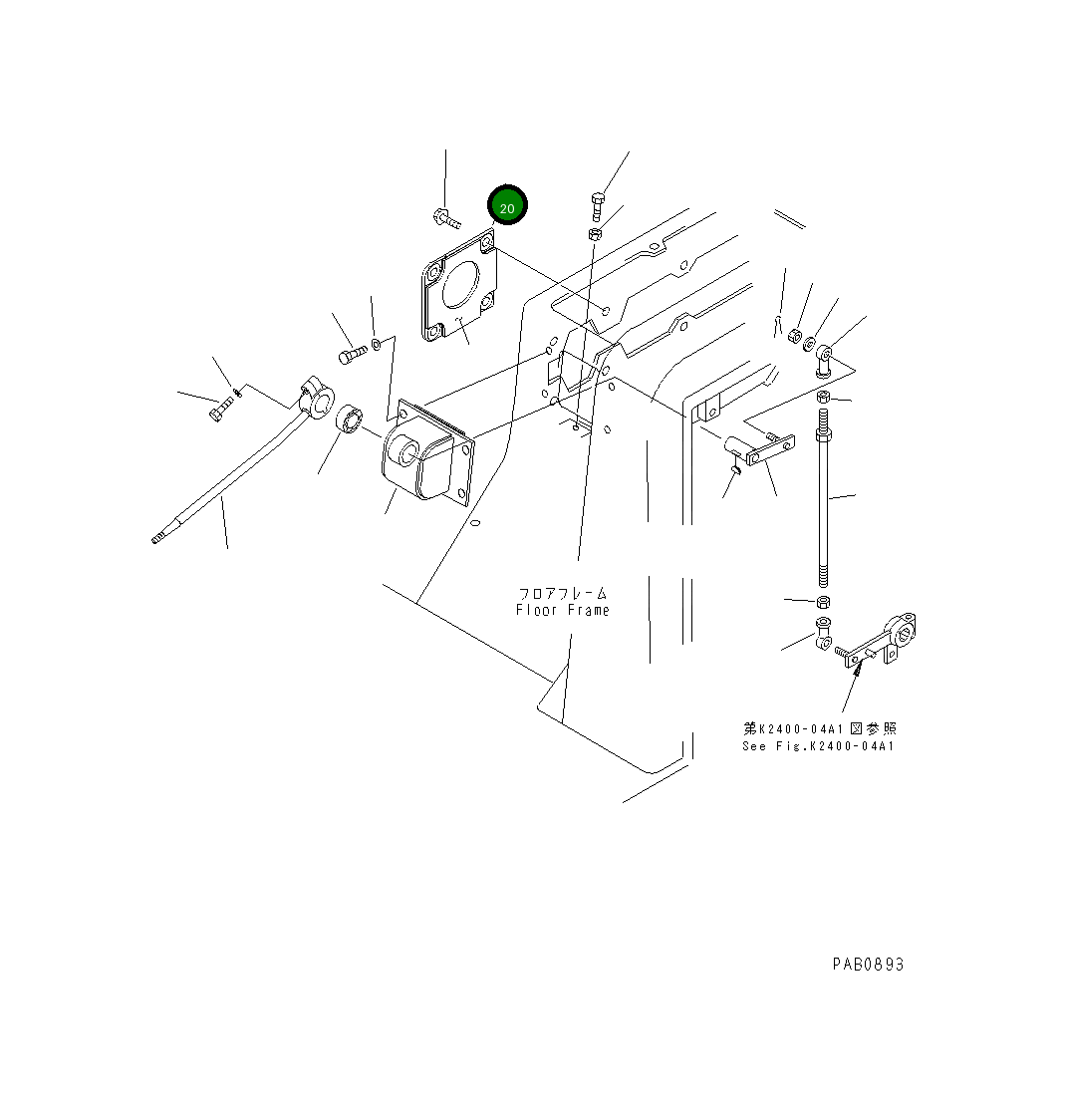 Крышка 17A-43-11171 Komatsu