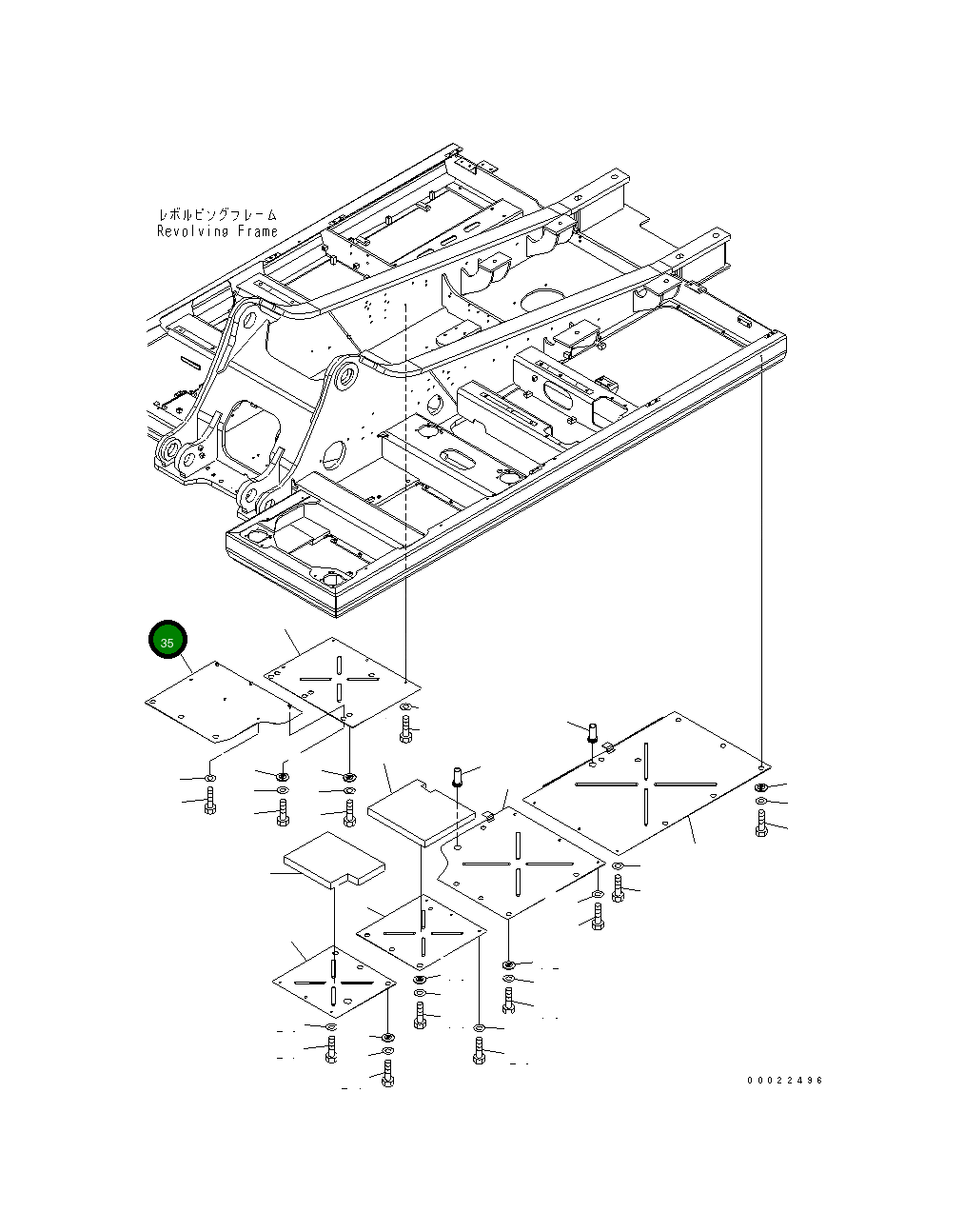 Крышка 207-54-72260 Komatsu