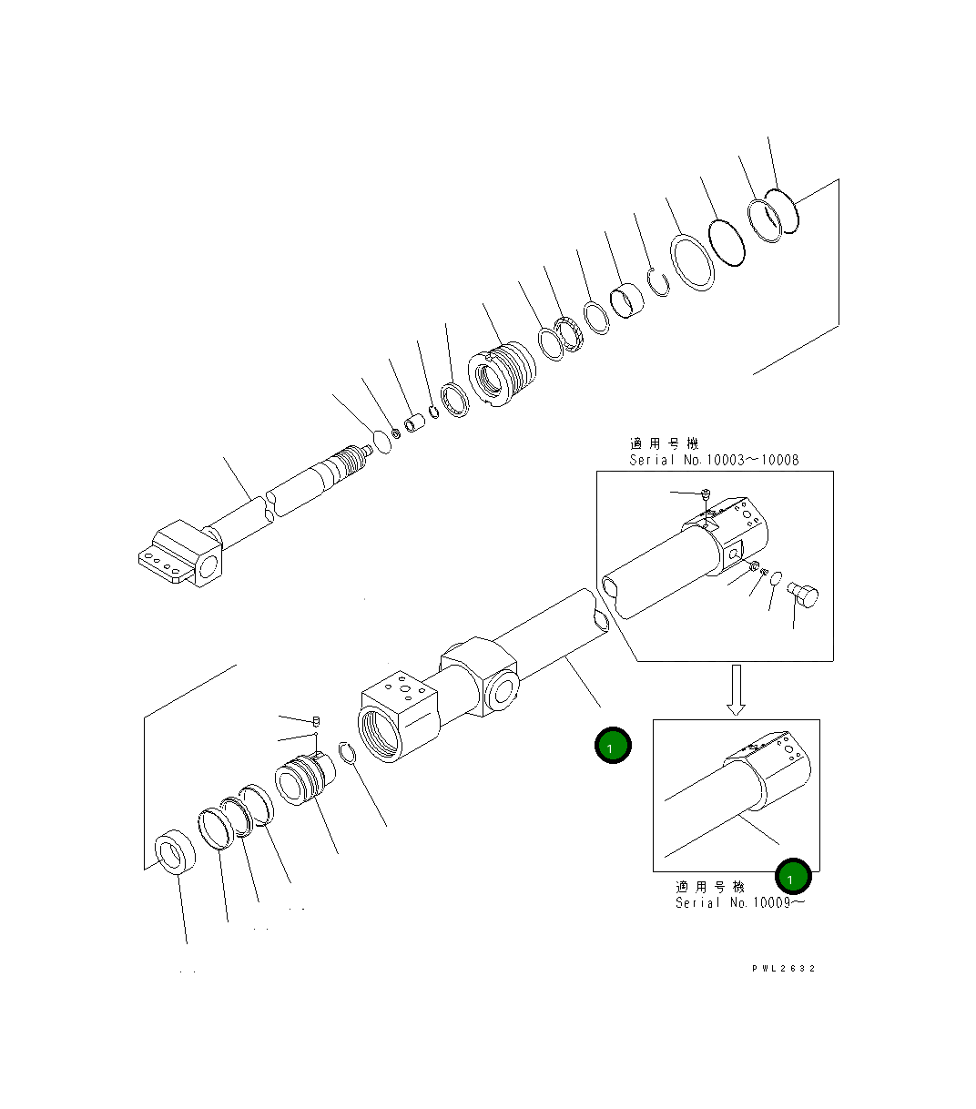 Кольцо уплотнительное (O-Ring) KB95123-04000  Komatsu