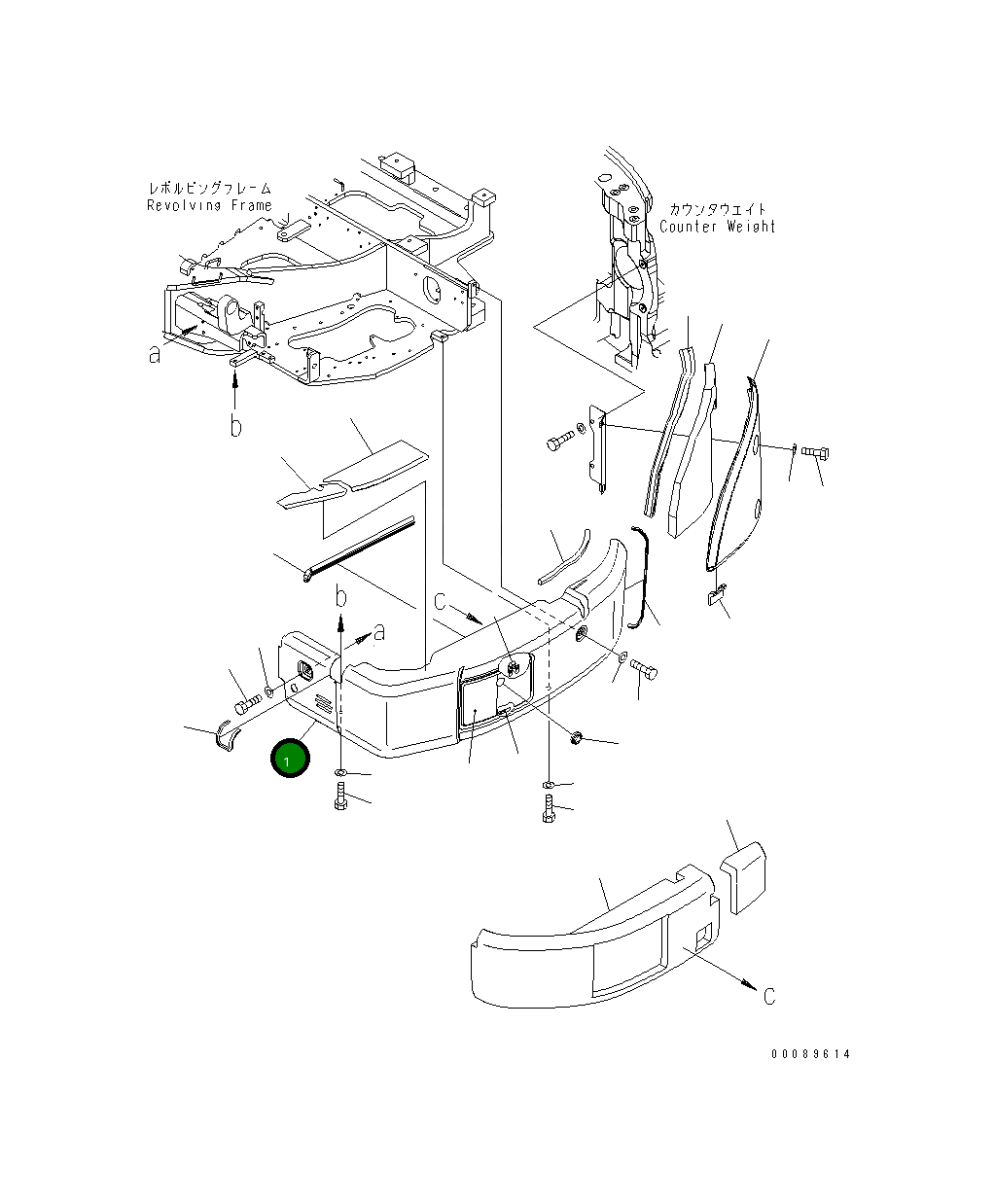 Крышка 22F-54-37111 Komatsu