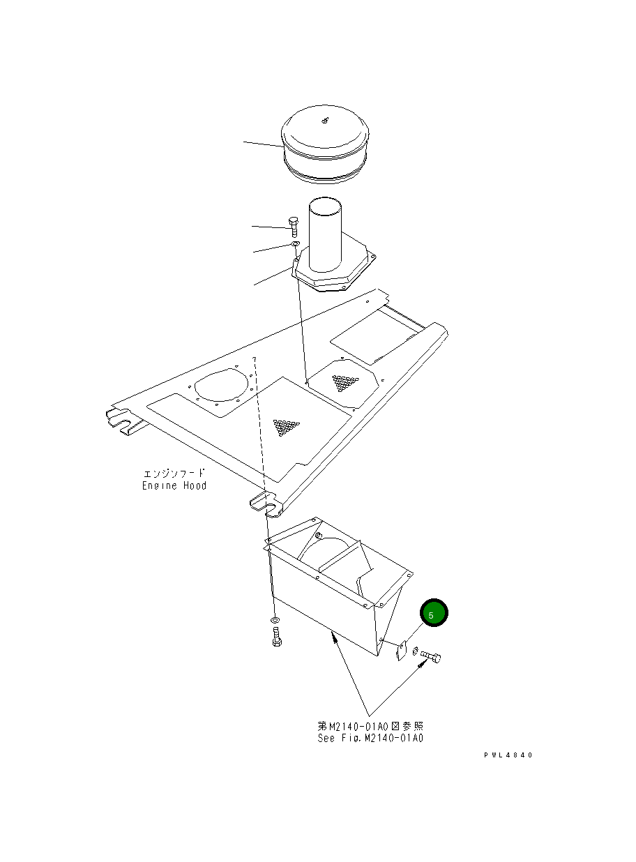 Крышка 17A-54-12630 Komatsu