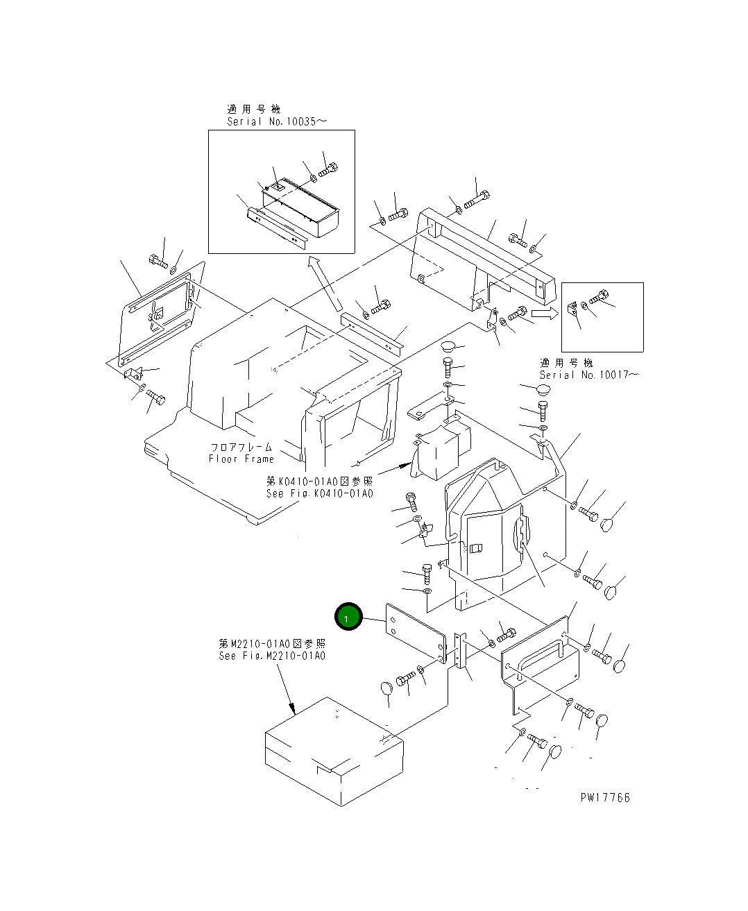 Крышка 19M-54-12622 Komatsu