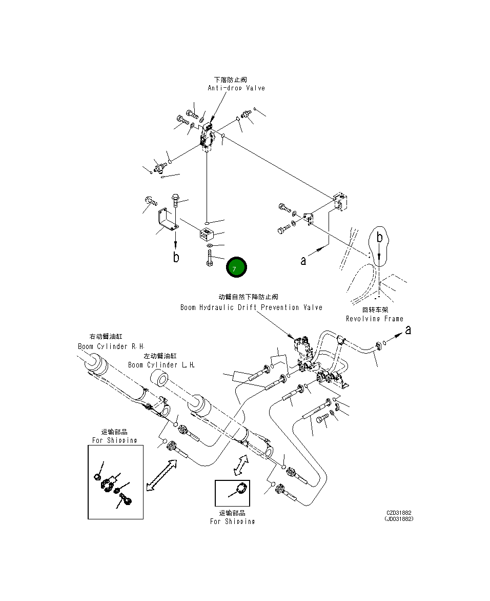 Болт 130-62-61390 Komatsu