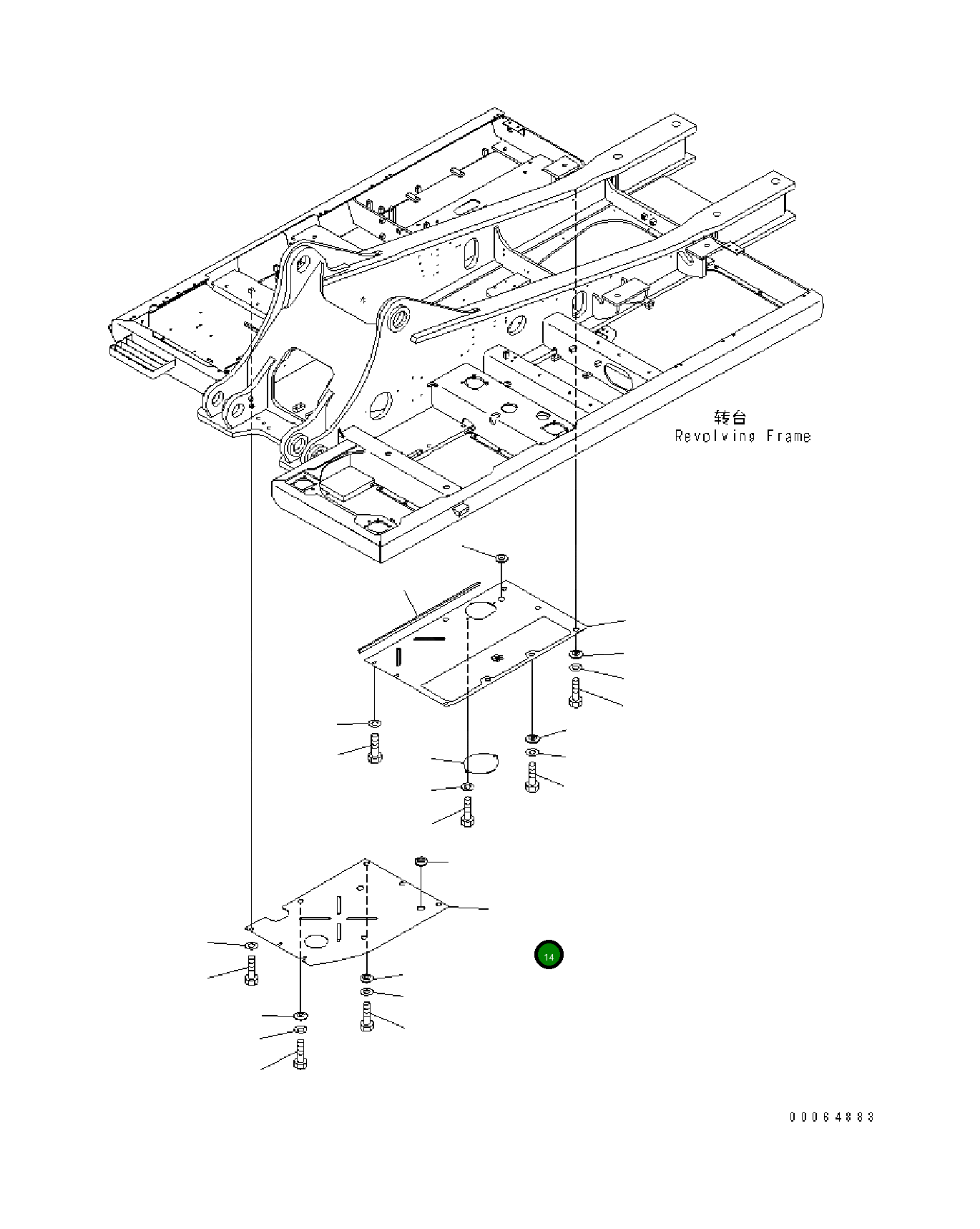Крышка 208-54-77921 Komatsu