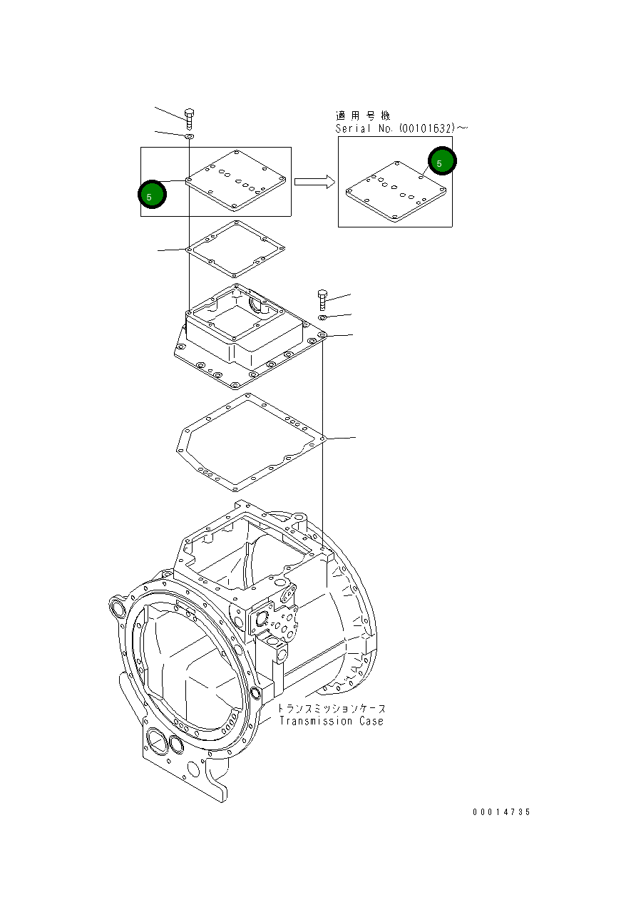 Крышка 195-15-71220  Komatsu