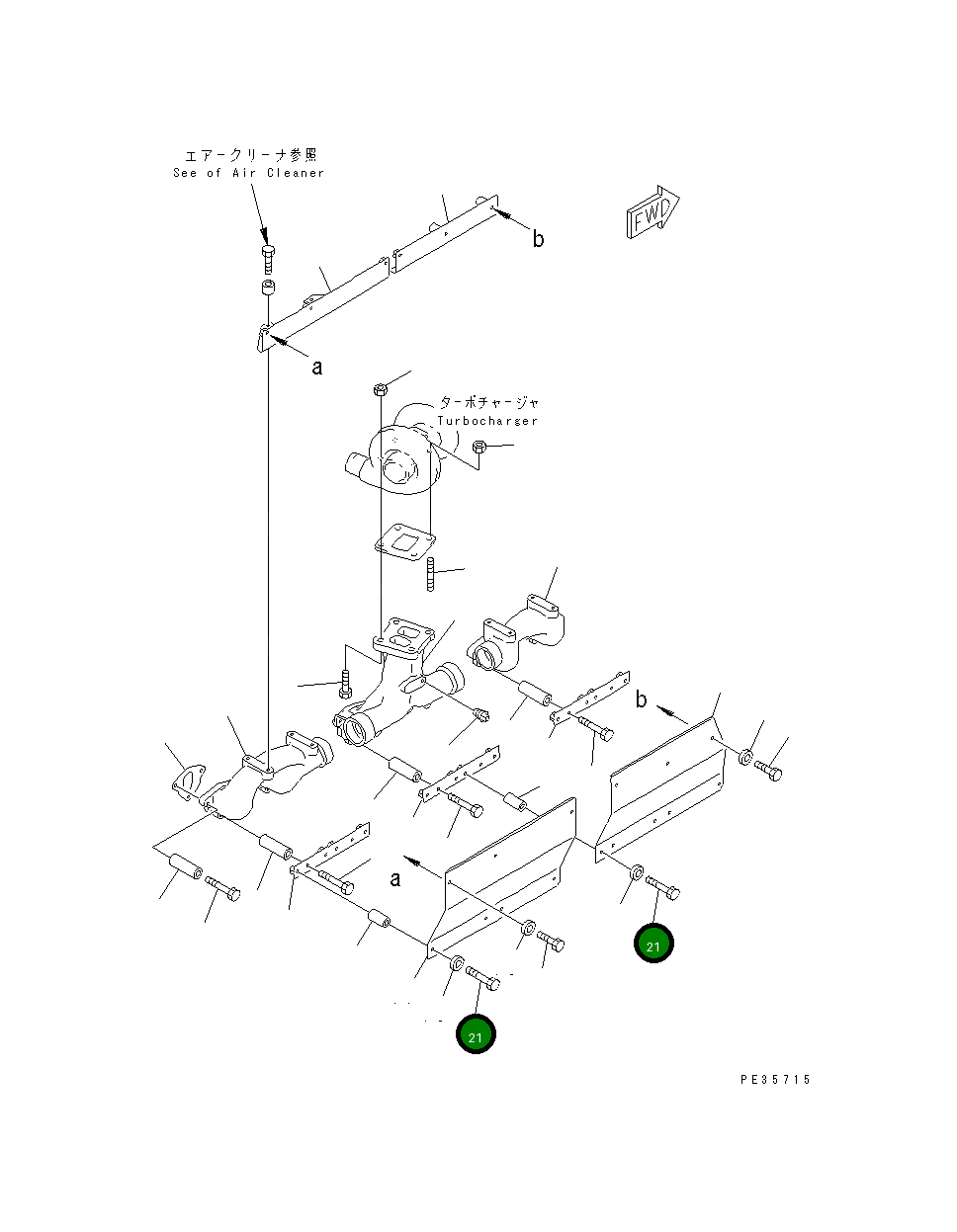 Болт 01010-E1070 Komatsu