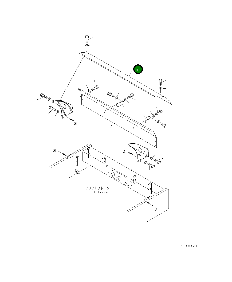Крышка 273-870-6610 Komatsu