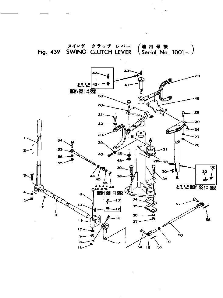 Болт 22-400459-01 Komatsu
