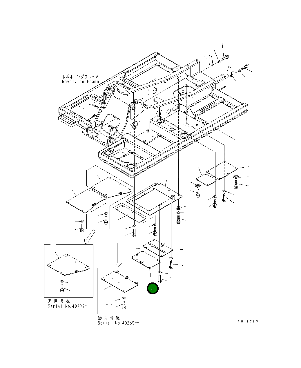 Крышка 20Y-54-62481 Komatsu