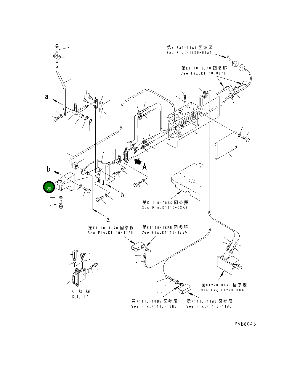 Крышка 203-910-6211 Komatsu