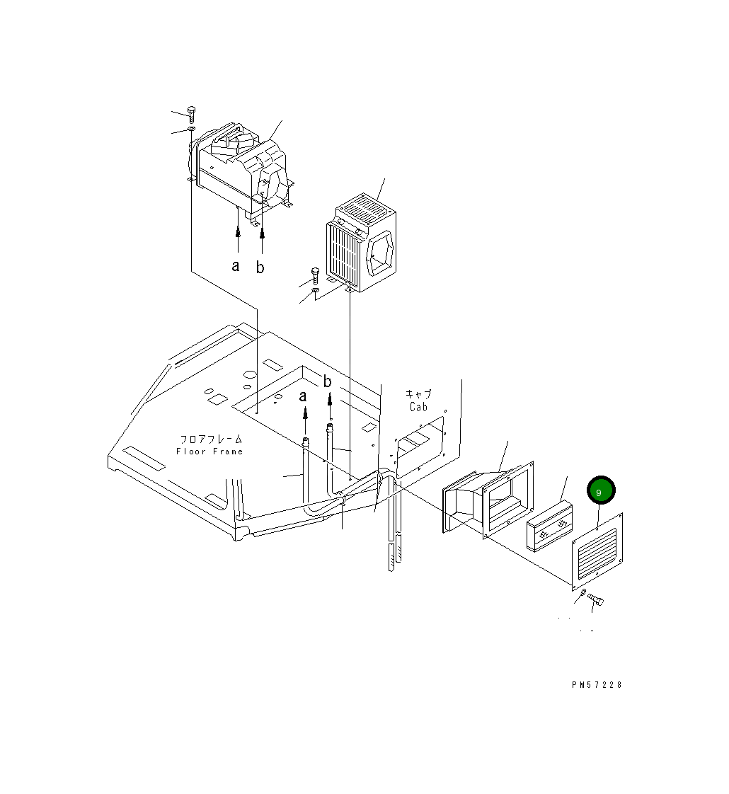 Крышка 23A-809-3431 Komatsu