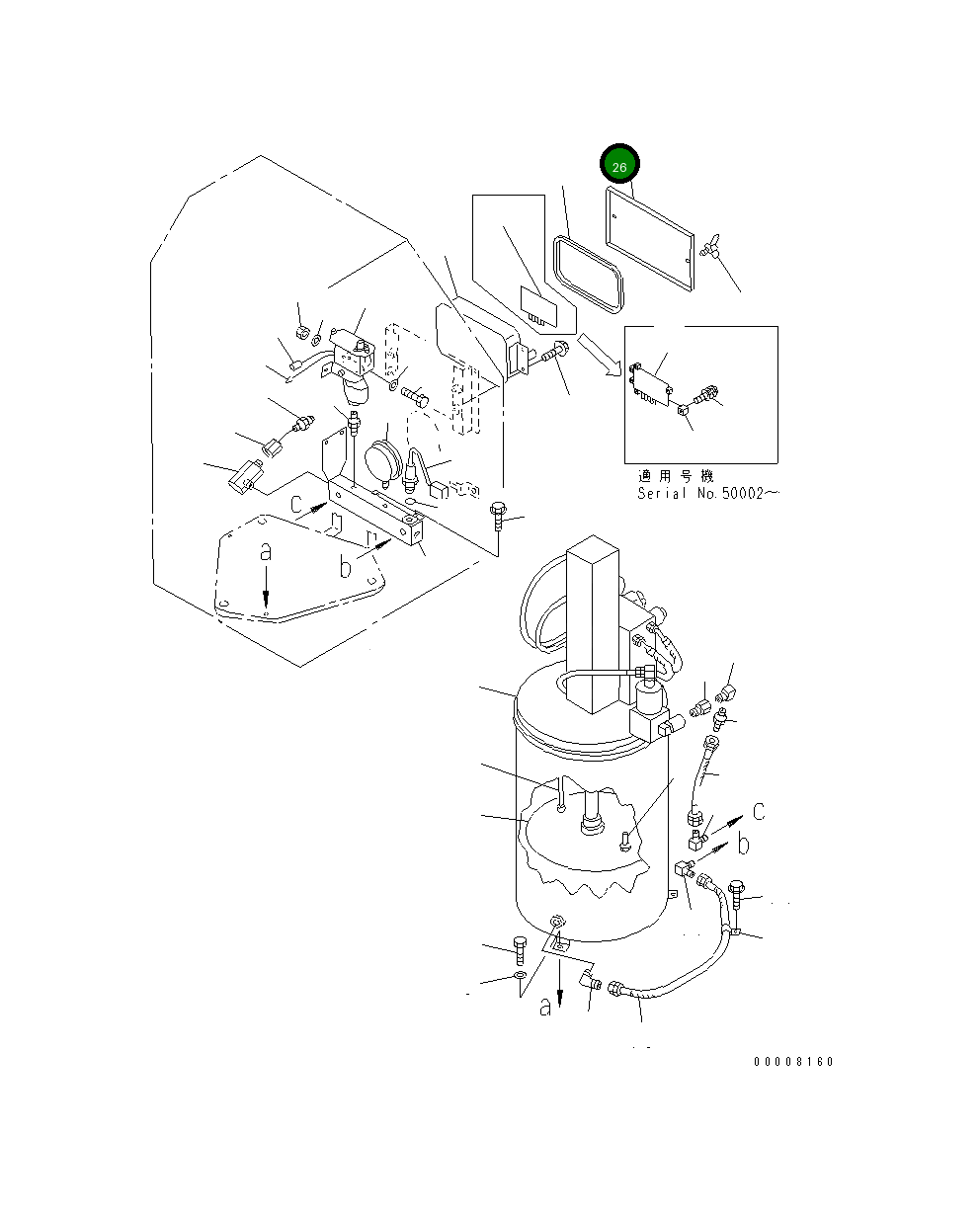 Крышка 42C-S95-1621 Komatsu