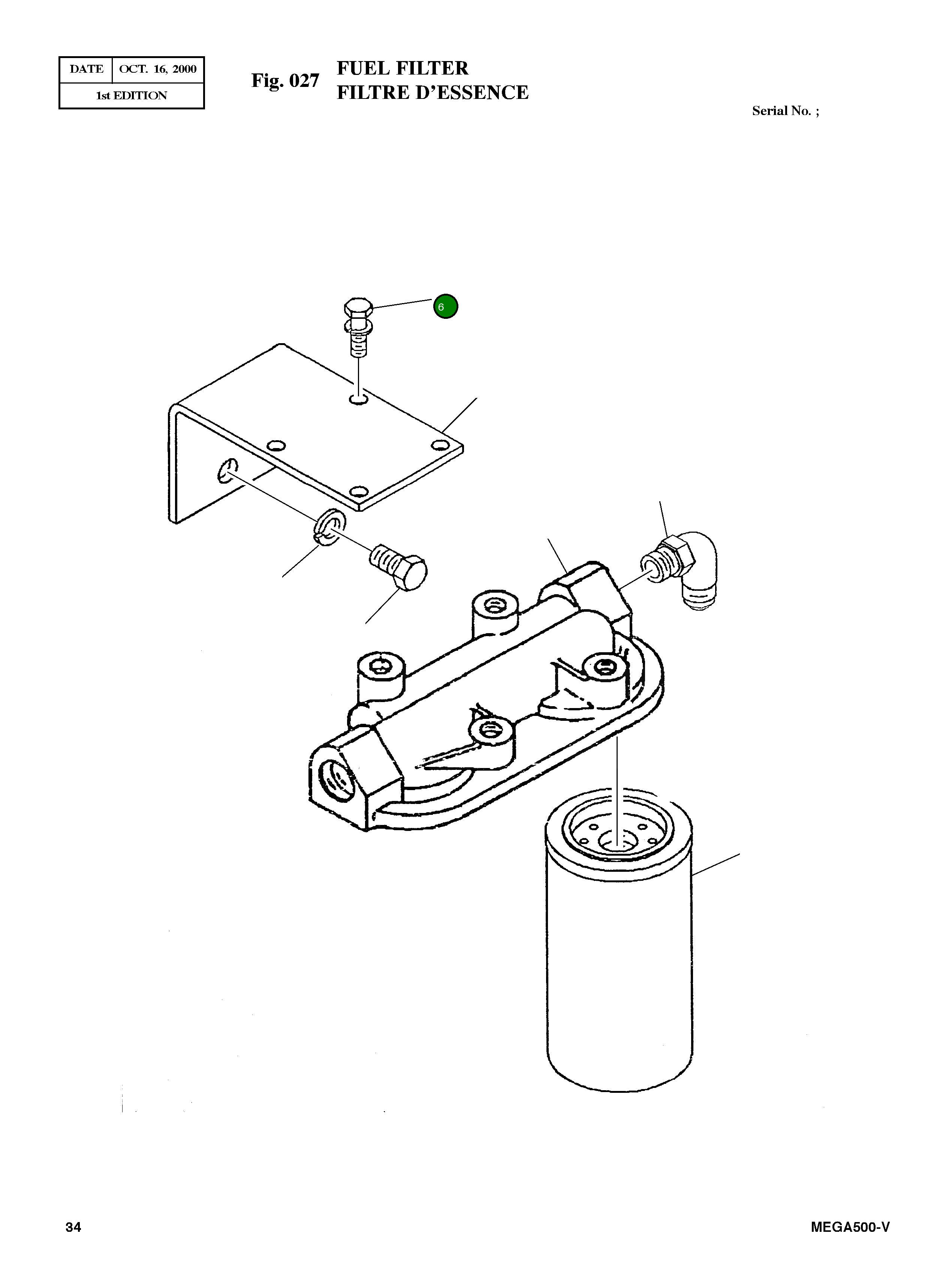 Болт 3010596 Komatsu
