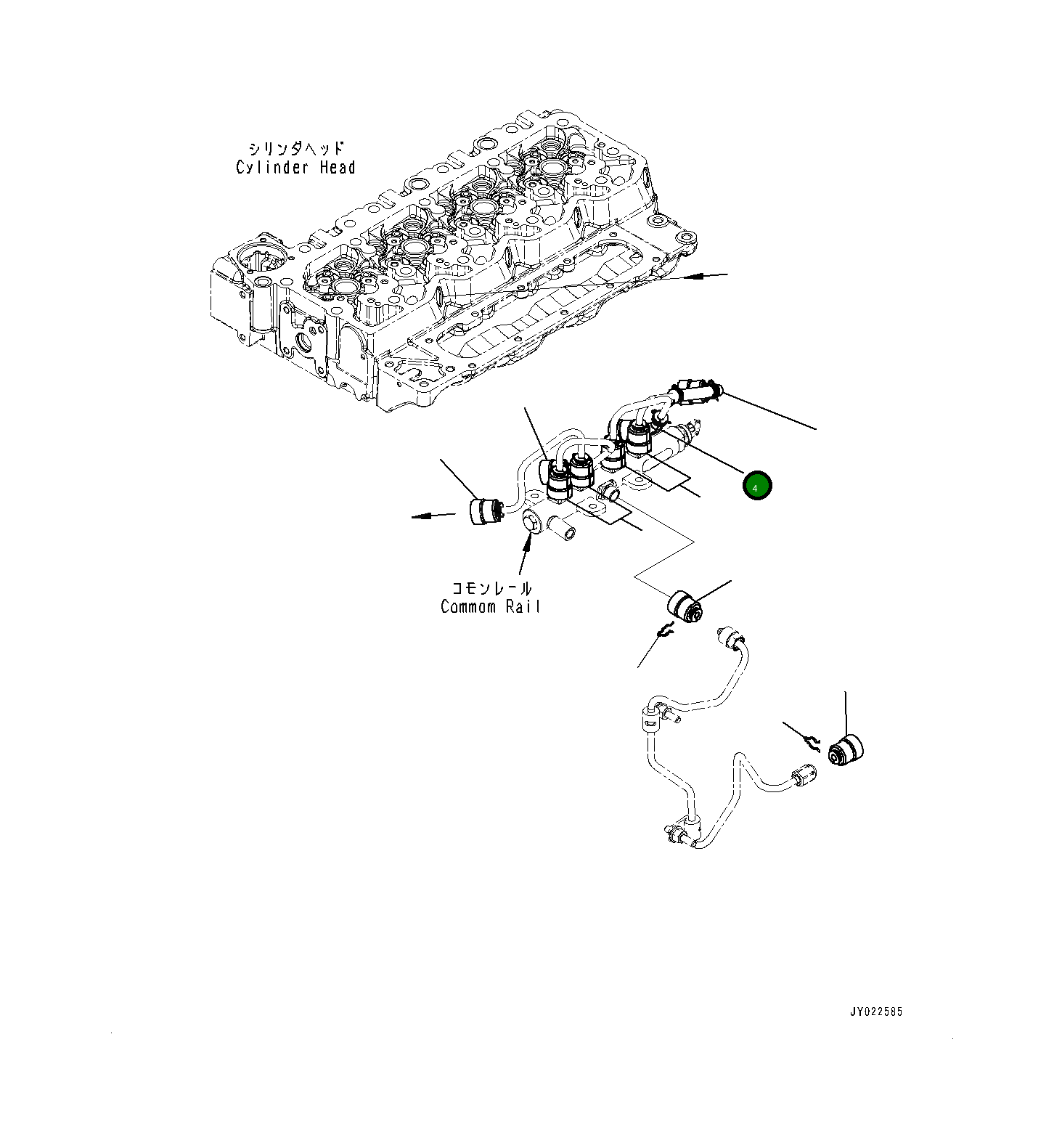 Крышка 6752-71-9710 Komatsu