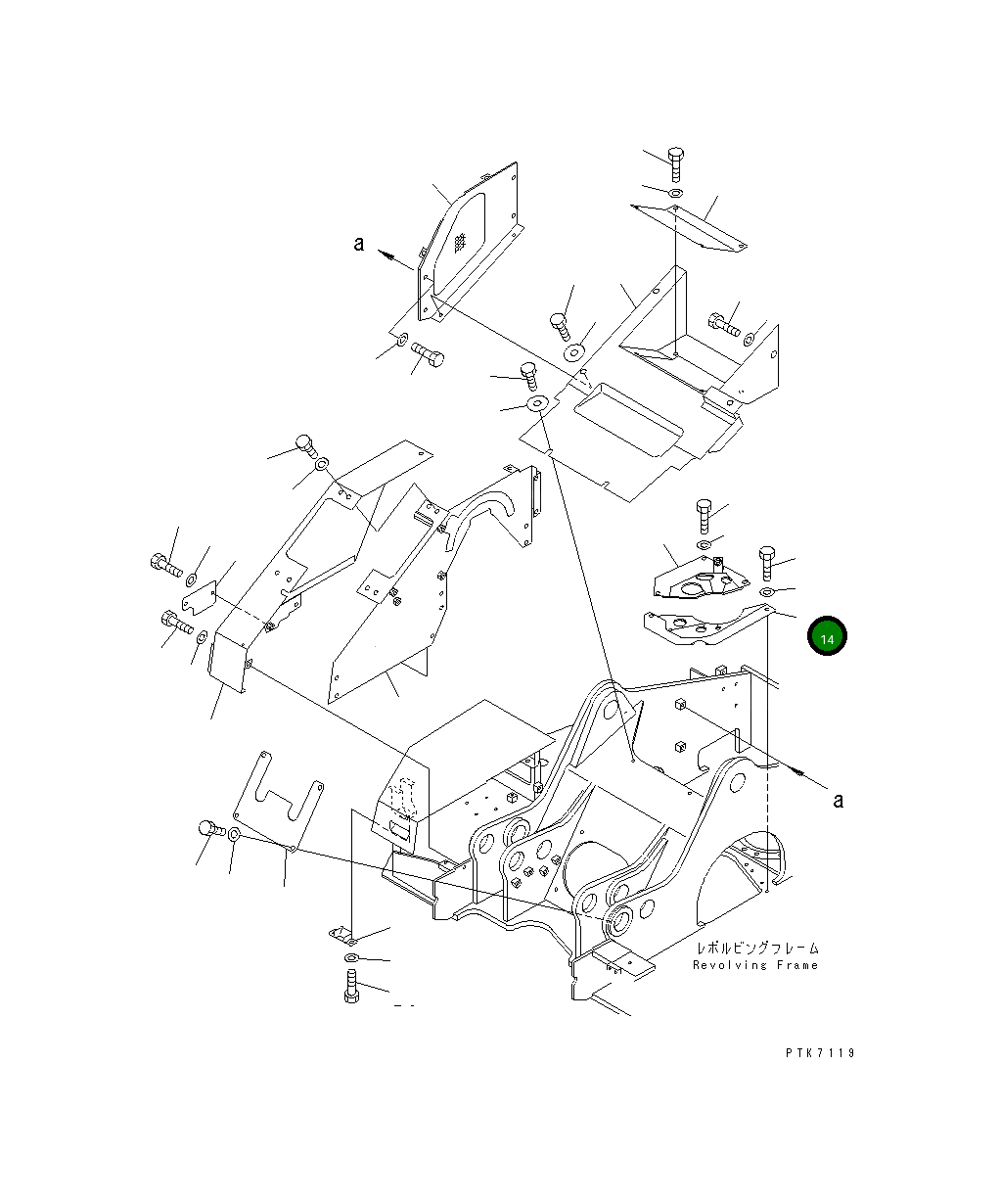 Крышка 21J-54-12612 Komatsu