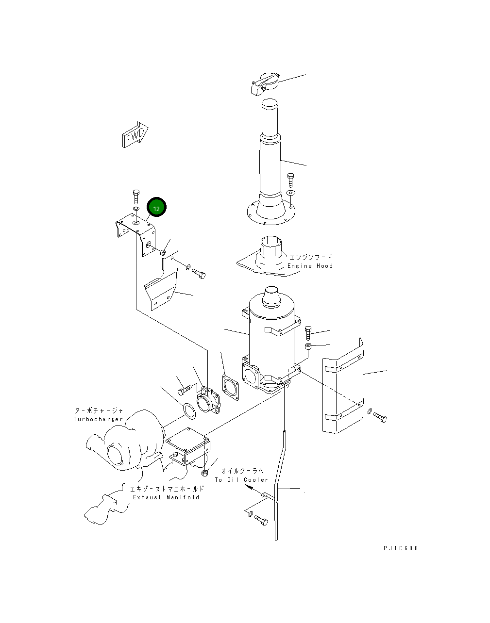 Крышка 6151-12-8620  Komatsu