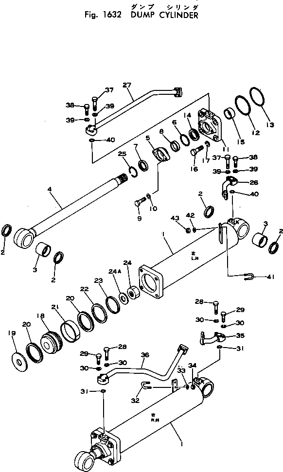 Кольцо уплотнительное (O-Ring) 07000-13075  Komatsu