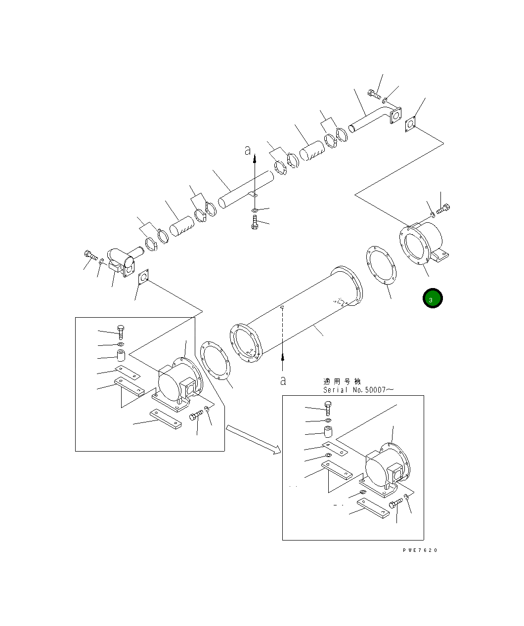 Крышка 427-03-24340 Komatsu