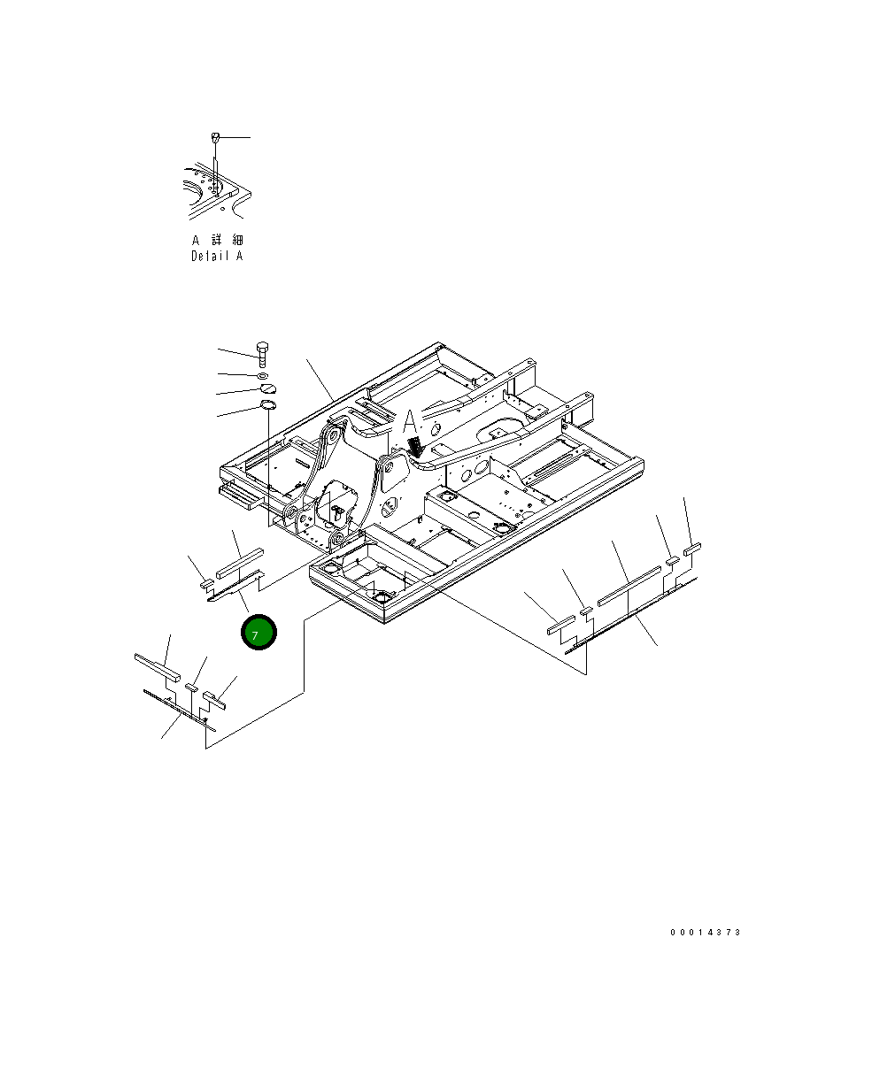 Крышка 20Y-46-42411  Komatsu
