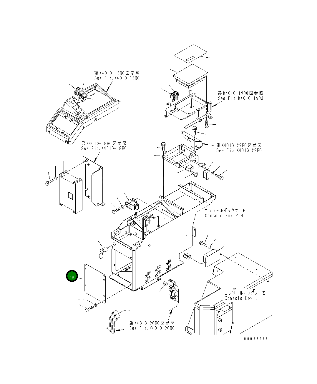 Крышка 427-54-25291  Komatsu