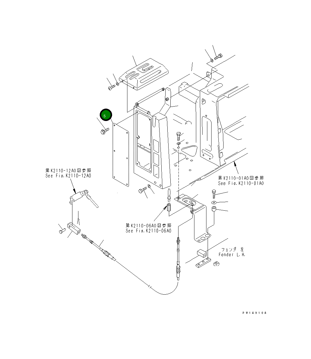 Крышка 154-43-43270 Komatsu