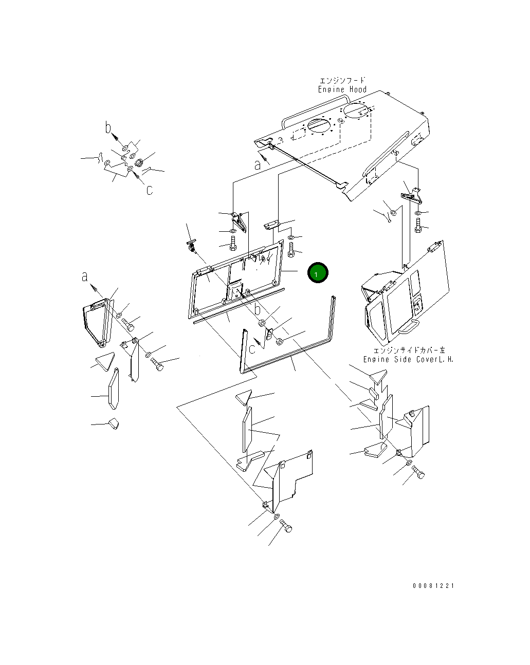 Крышка 17A-54-42232 Komatsu