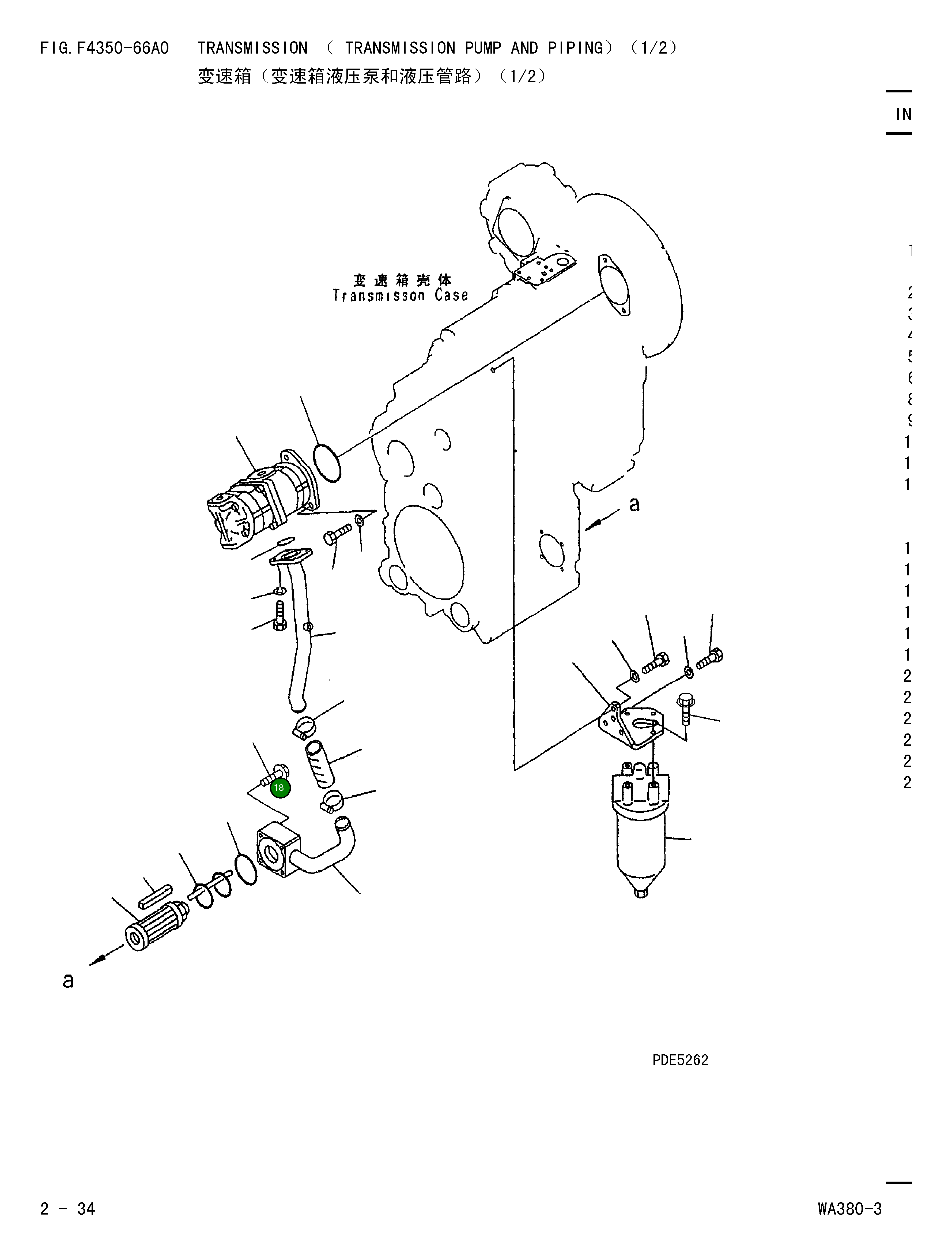 Болт 01024-81080 Komatsu