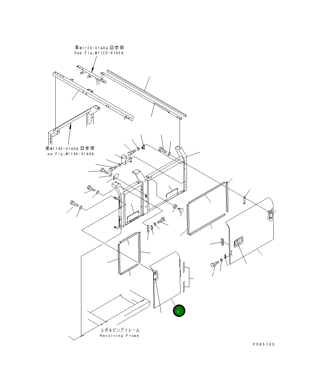 Крышка 20Y-54-28114 Komatsu