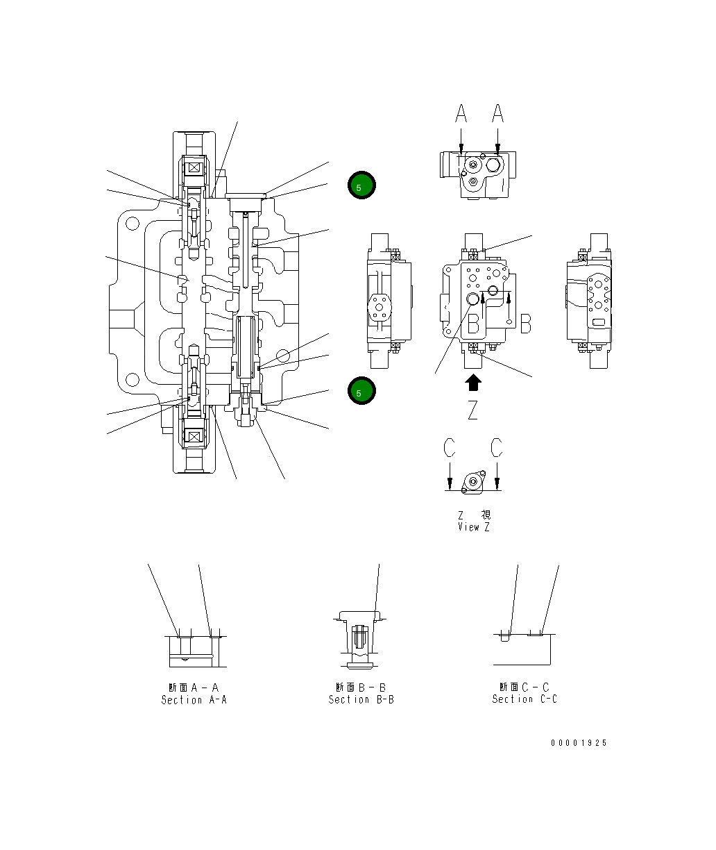 Кольцо уплотнительное (O-Ring) 426-S33-1850  Komatsu