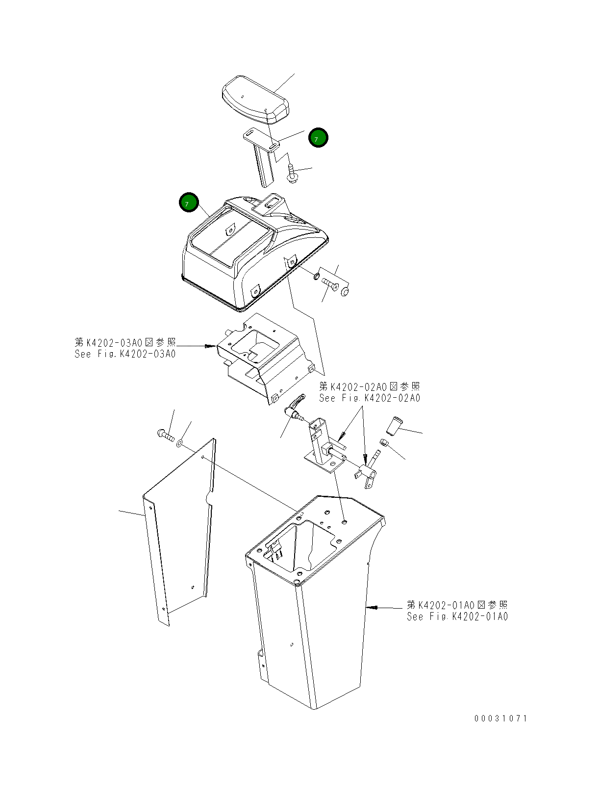 Крышка 421-43-31941 Komatsu