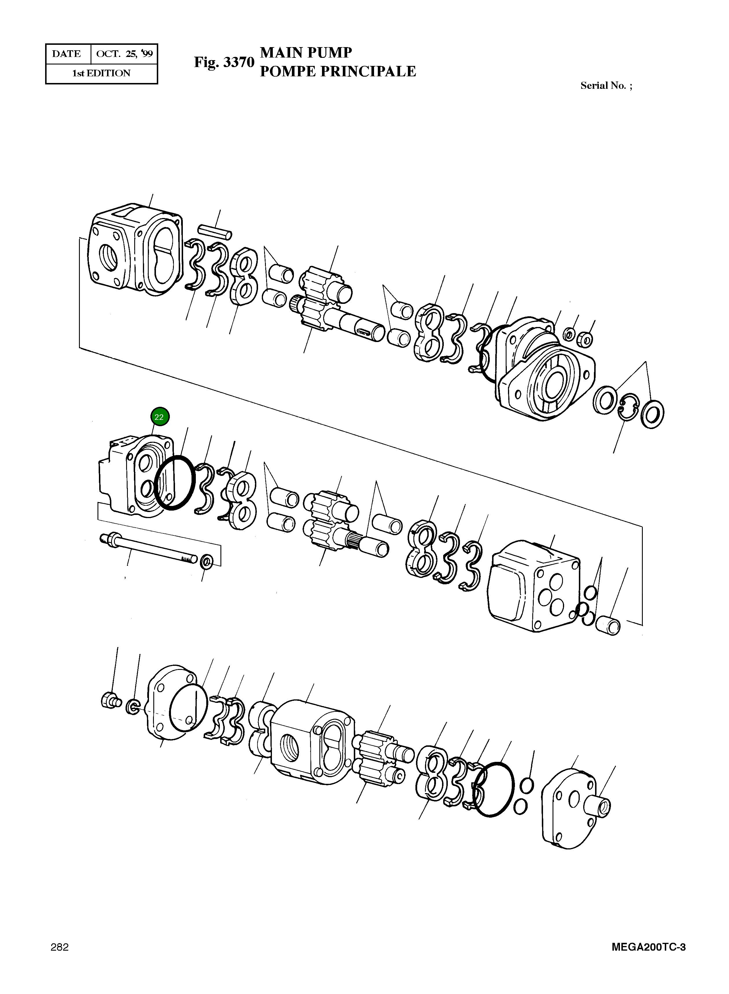 Крышка 4042N-004-00E  Komatsu