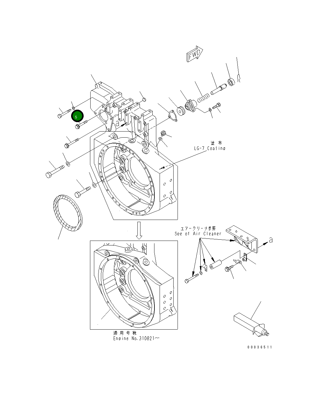 Болт 01438-01205 Komatsu