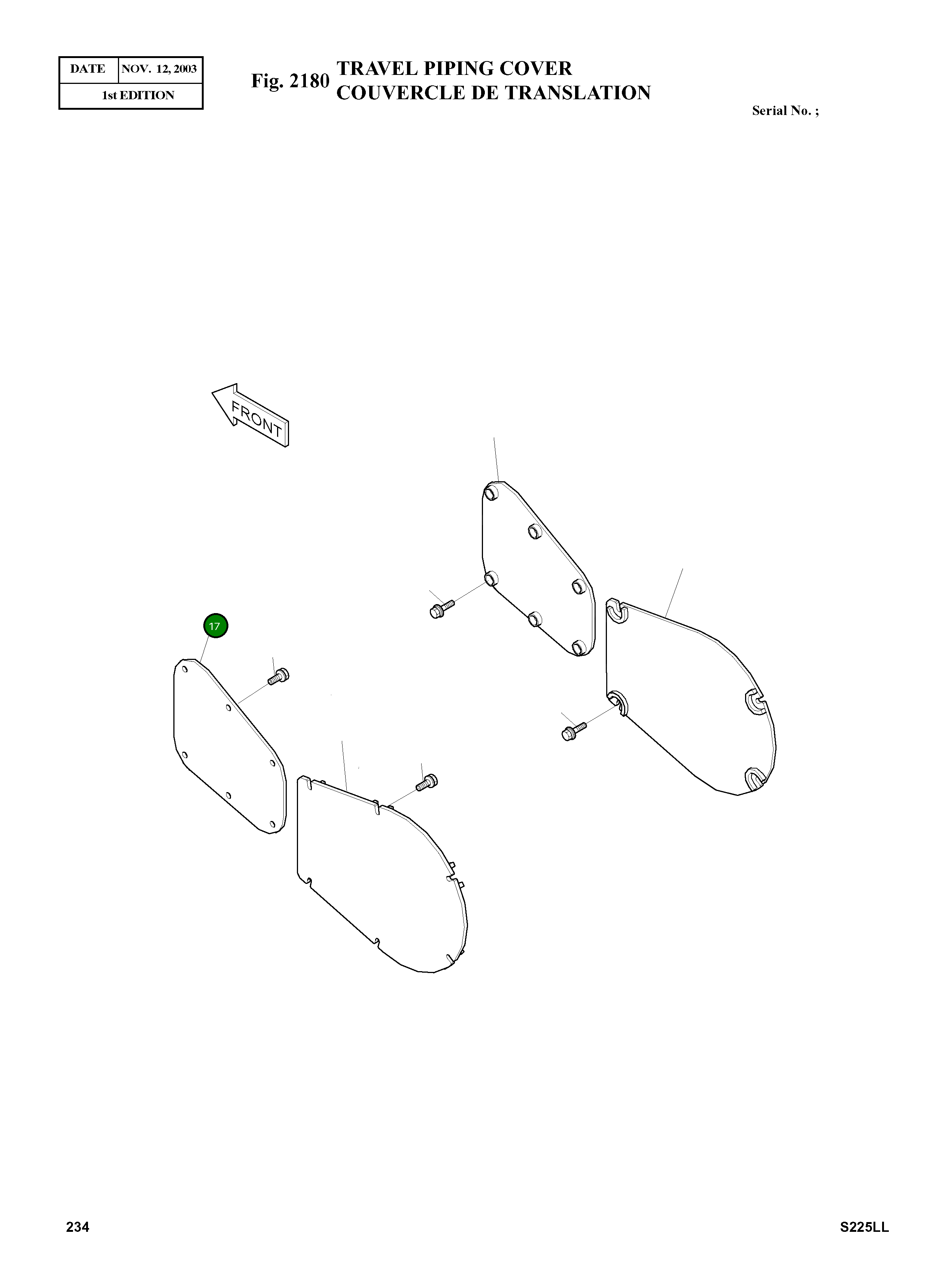 Крышка 2627-1305A Komatsu
