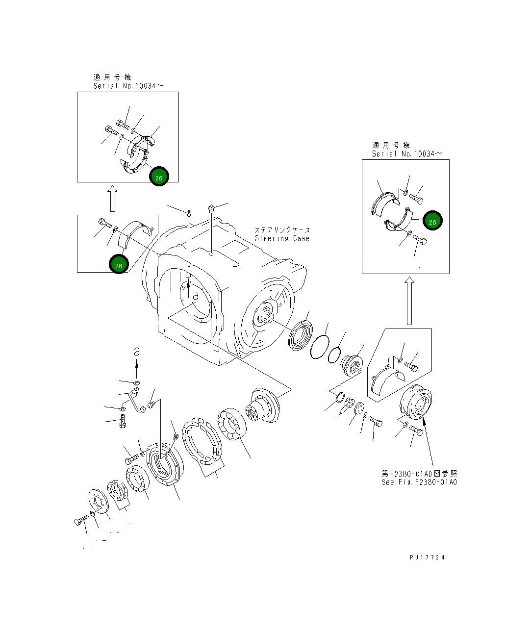 Крышка 19M-22-12620 Komatsu