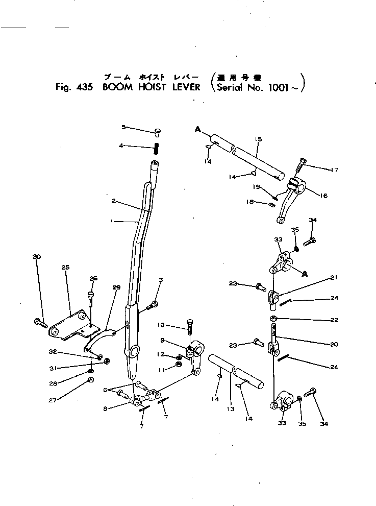 Болт 22-400278-01 Komatsu